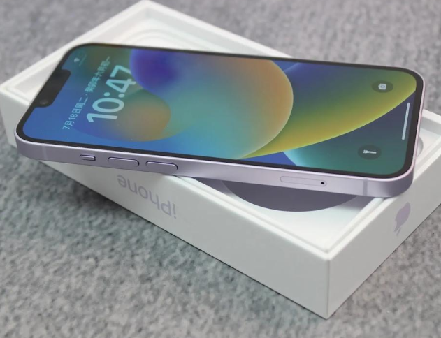 鱼峰iPhone14闪光灯维修分享如何解决苹果14闪光灯故障问题 