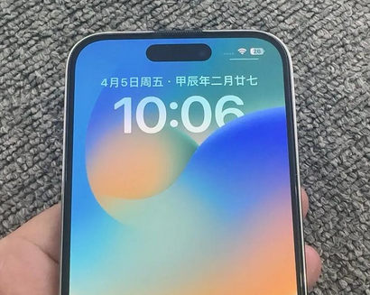 鱼峰苹果14pro序列号查询分享如何查找苹果14pro手机序列号的位置 