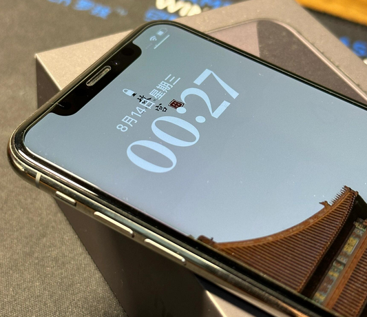 鱼峰苹果X系统维修分享iPhoneX手机系统升级后无法开机如何修复 