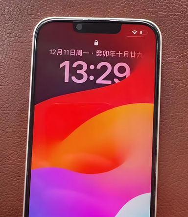 鱼峰苹果14服务站分享苹果14过热自动关机怎么办 